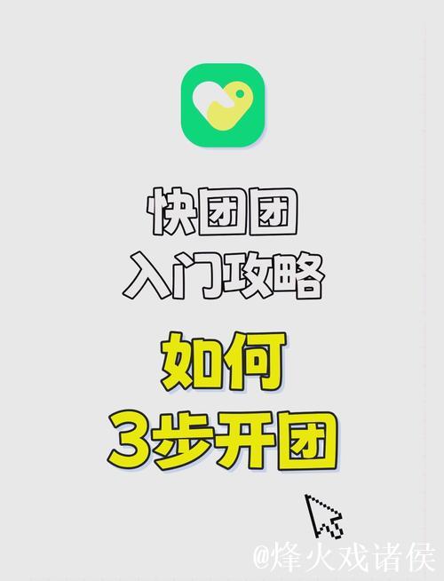 如何轻松进入51吃瓜群众网的详细攻略