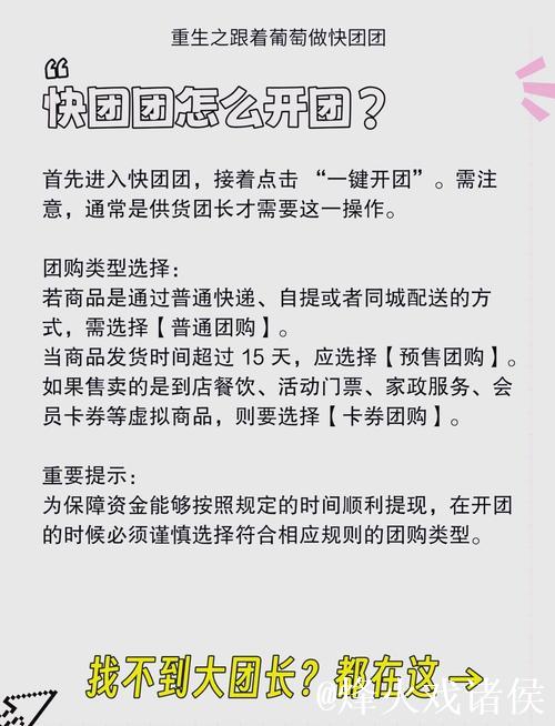 如何轻松进入51吃瓜群众网的详细攻略