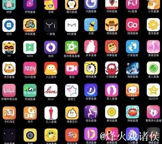 精品国产一区二区三区四区色软件 精品国产一区二区三区四区色软件